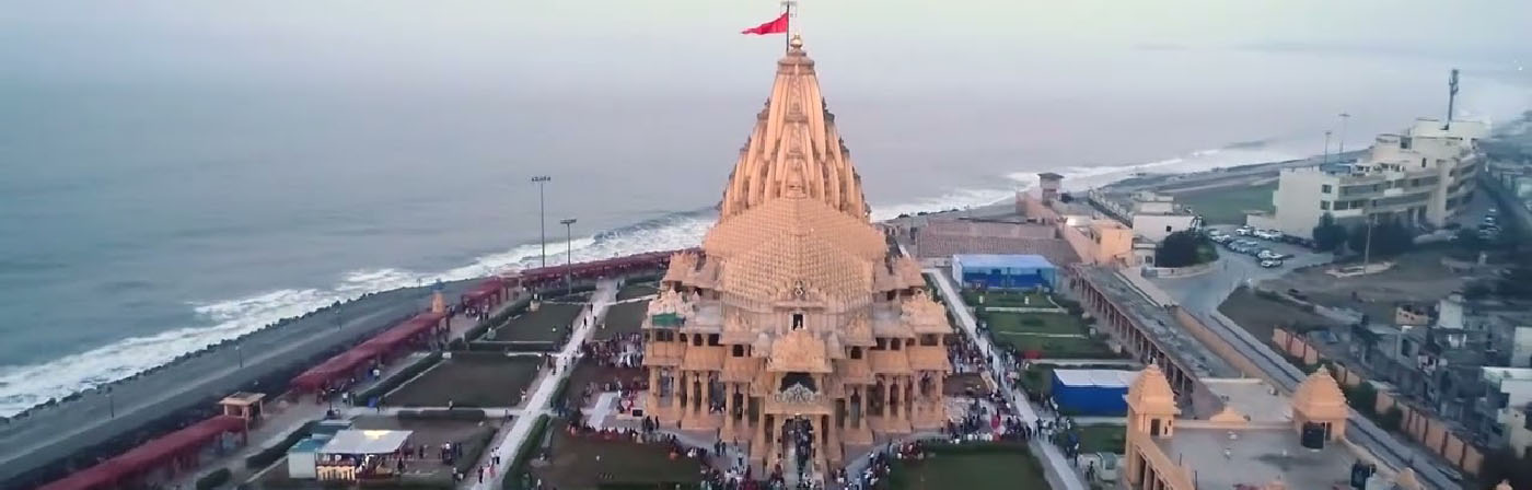 Gujarat Temple