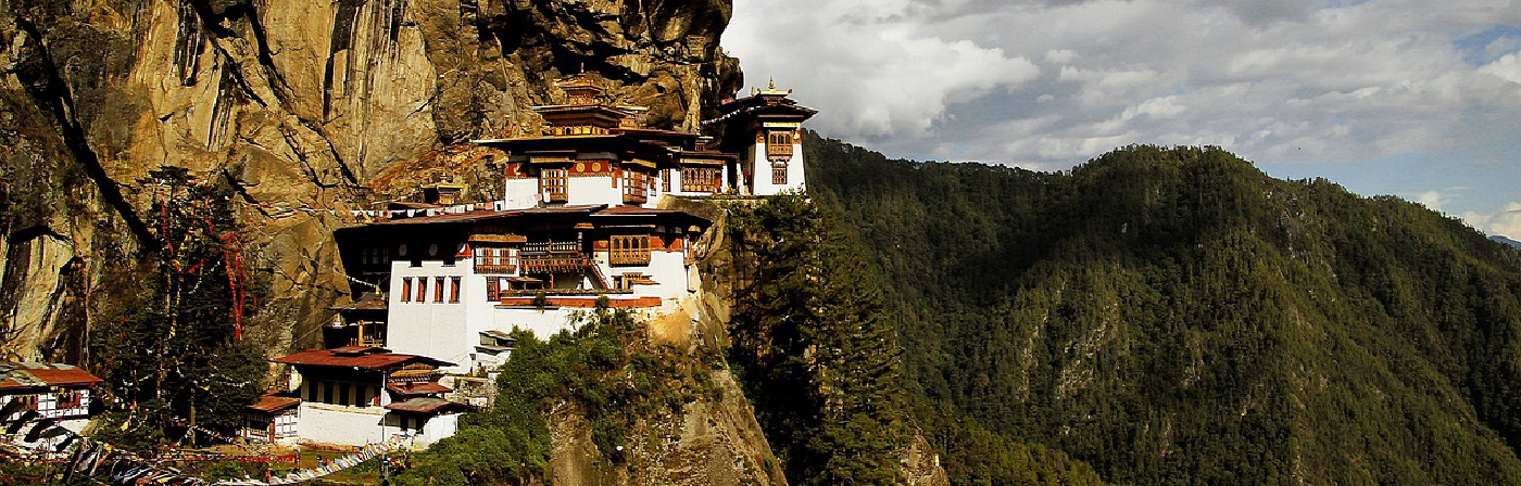 Incredible Bhutan