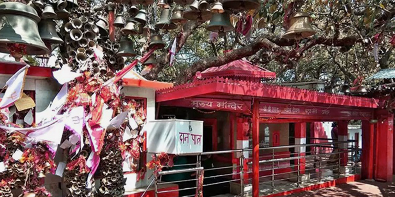 Chitai Golu Devta Temple